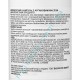 Зволожуючий аргановий шампунь Luxliss Argan Oil Luxury Intensive Moisture Shampoo Original 500 мл