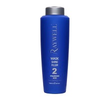 Маска для блеска волос Raywell Shine Filler Mask с гиалуроновой кислотой 300 г (разлив)